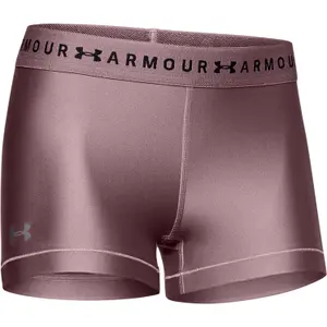 Women's shorts Under Armour HeatGear image-0