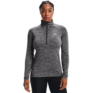 Chaqueta de chándal de 1/2 cremallera para mujer Under Armour Twist image-1