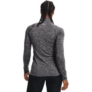 Chaqueta de chándal de 1/2 cremallera para mujer Under Armour Twist image-4