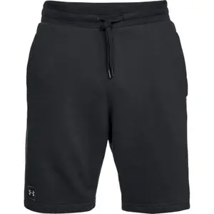 Short Under Armour Rival Fleece image-0