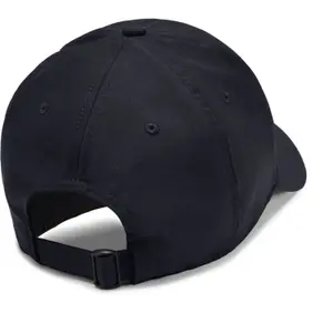 Mütze Under Armour réglable Storm image-1