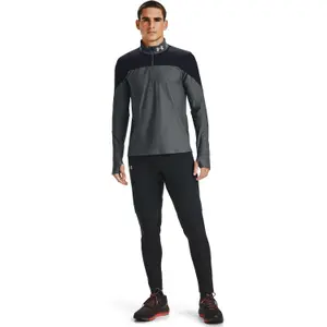 Trikot Under Armour ½ Zip Qualifier image-1