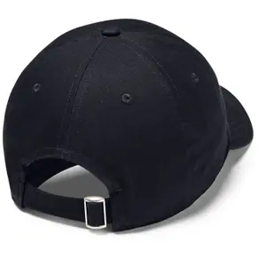 Washed cotton cap Under Armour image-1