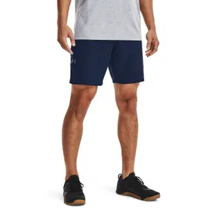 Short Under Armour Vanish Woven image-1