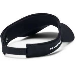 Przyłbica golfowa Under Armour Core image-1