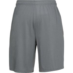 Shorts Under Armour image-1