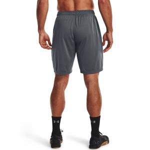 Shorts Under Armour image-4