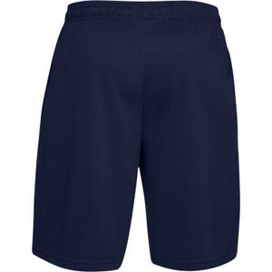 Shorts Under Armour Tech™ Mesh image-3