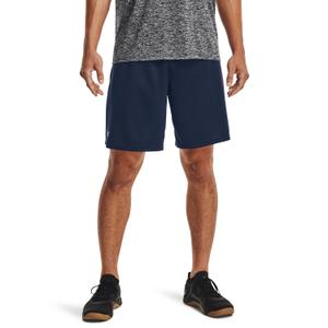 Shorts Under Armour Tech™ Mesh image-2