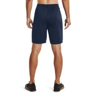 Shorts Under Armour Tech™ Mesh image-4