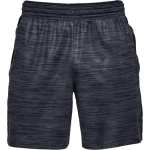Curta Under Armour MK-1 Twist 18 cm image-0