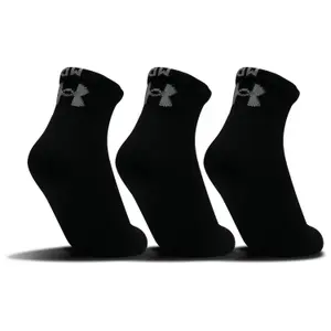 Calcetines Under Armour Training Coton Quarter (x3) image-1
