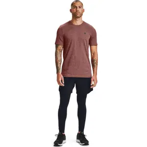 Koszulka Under Armour RUSH™ Seamless Fitted image-1