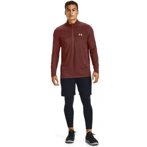 Trikot Under Armour ½ Zip Seamless image-1