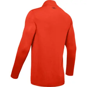 Jersey Under Armour ½ Zip Seamless image-2