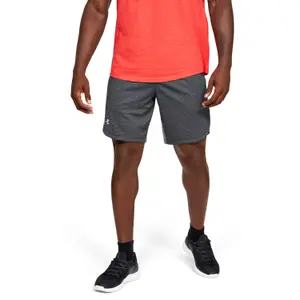 Pantaloncini da allenamento Under Armour Knit Performance image-1
