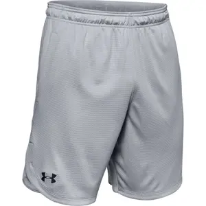 Tréninkové šortky Under Armour Knit Performance image-0