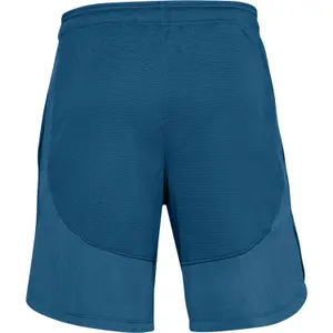 Tréninkové šortky Under Armour Knit Performance image-2