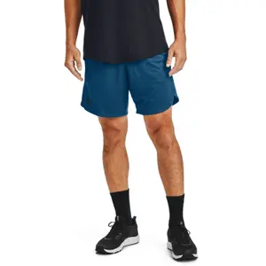 Tréninkové šortky Under Armour Knit Performance image-1