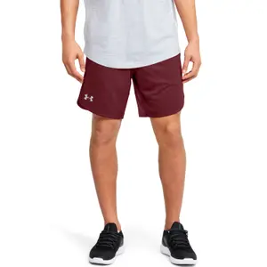 Training shorts Under Armour Knit Performance image-1