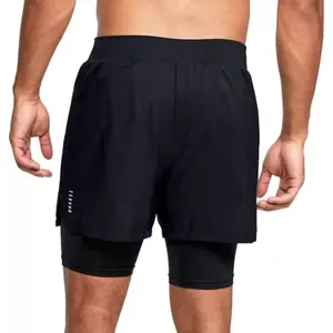 2-in-1-Shorts Under Armour Qualifier SP image-1