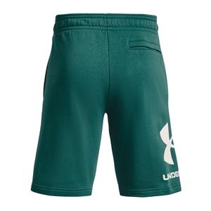 Trainingsshorts Under Armour image-3