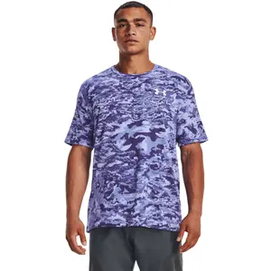 T-shirt Under Armour ABC Camo image-2
