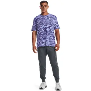T-shirt Under Armour ABC Camo image-1