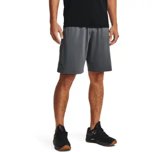 Short Under Armour Raid 2.0 image-1