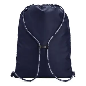 Mochila indiscutible Under Armour image-2