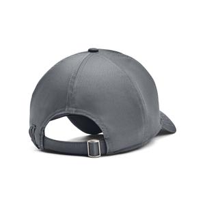 Adjustable cap Under Armour Storm Blitzing image-1