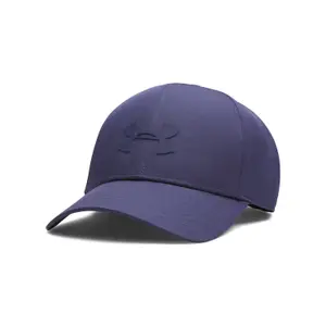 Czapka z daszkiem Under Armour Storm Blitzing image-0
