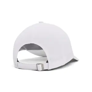 Adjustable cap for women Under Armour Iso-chill Breathe image-1