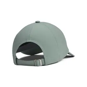 Dámská nastavovací kšiltovka Under Armour Iso-chill breathe image-1