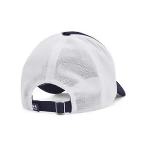 Verstelbare mesh pet Under Armour Iso-chill Driver image-2