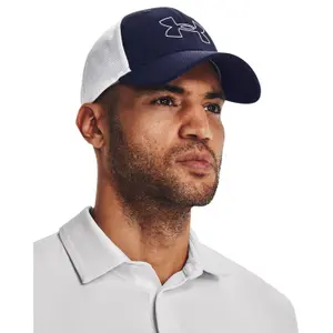 Verstelbare mesh pet Under Armour Iso-chill Driver image-1