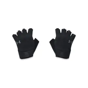 Training gloves Under Armour
