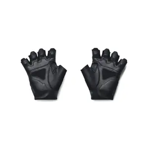 Training gloves Under Armour image-1
