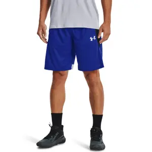 Short Under Armour Baseline 26 cm image-2