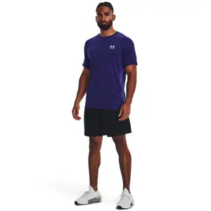 Patterned woven shorts Under Armour image-2