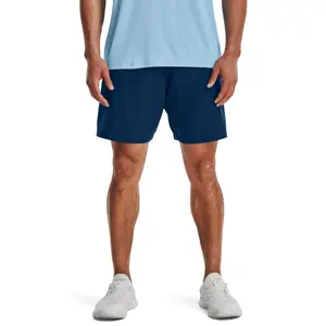 Short tissé à motif Under Armour image-1
