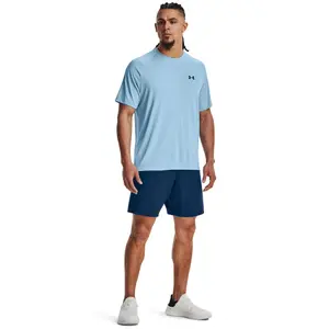 Short tissé à motif Under Armour image-2