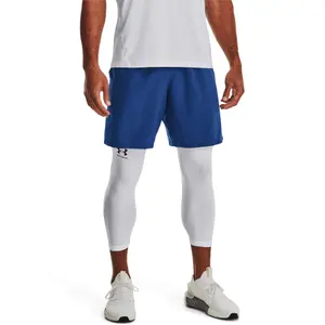 Pantalón corto estampados Under Armour image-1