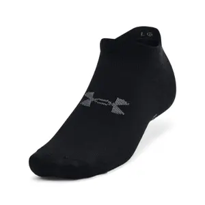 Socken Under Armour Essential No Show (x6) image-1