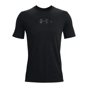 Jersey Under Armour Repeat image-0
