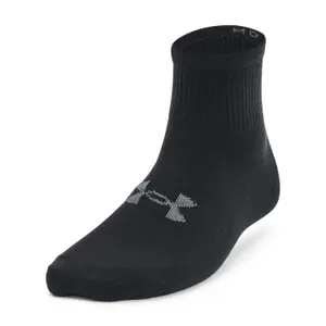 Calcetines cortos infantiles Under Armour Essential (x3) image-1