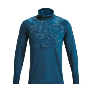 Sweatshirt Under Armour Outrun The Cold Funnel image-0