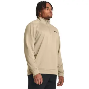 Sweatshirt 1/4 zippé Under Armour Fleece image-1