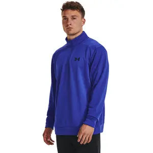 1/4 zip sweatshirt Under Armour Fleece image-2