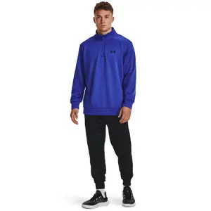 1/4 zip sweatshirt Under Armour Fleece image-1